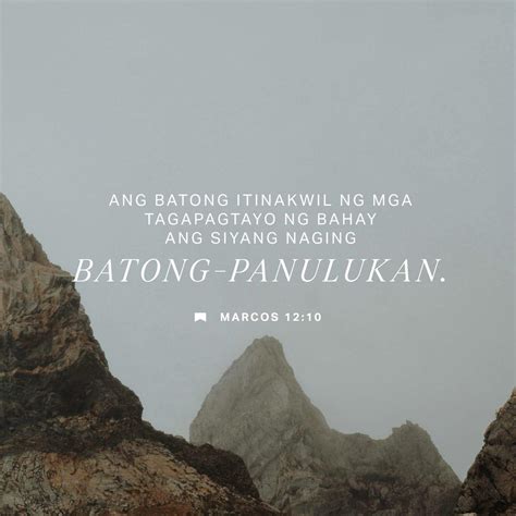 sa mahaba lamang nabasa si marissa|Marcos 12 SND .